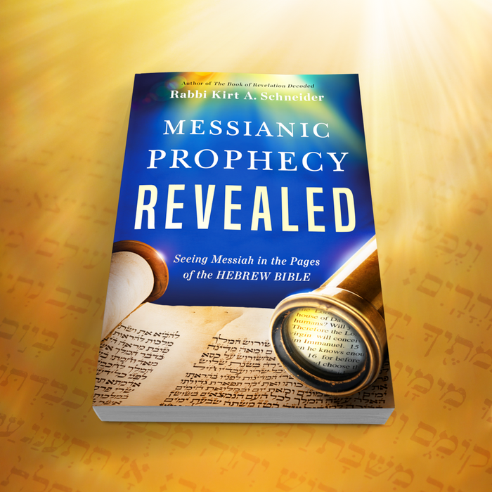 Repeatable Prophecies