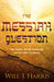 The Messiah Question : The Tanakh, the Old Testament, and the Latter Scriptures